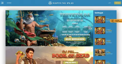 Neptune Play